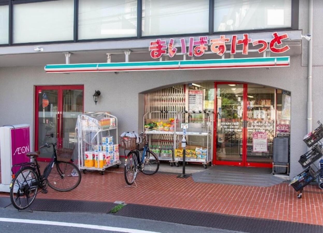 Апартаменты Tokyo Shibuya Shinjyuku Cat House ! Экстерьер фото